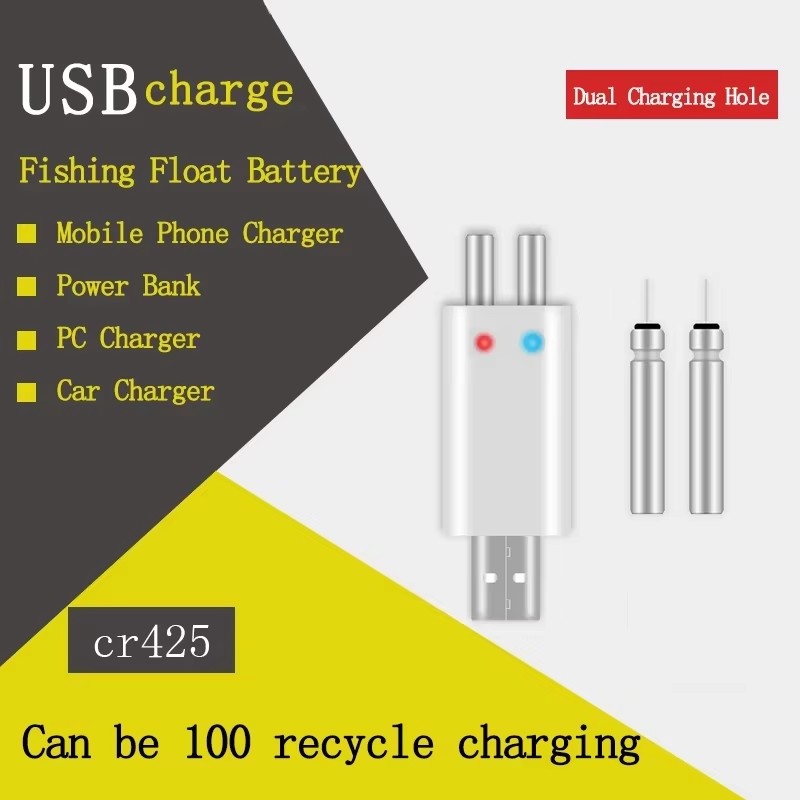 Fish Finder Charger - 充電式 CR425 CR322 バッテリー USB 充電器釣りフロート